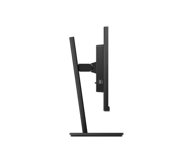 PHILIPS 23,8'' 243B1/00 - 546241 - zdjęcie 2